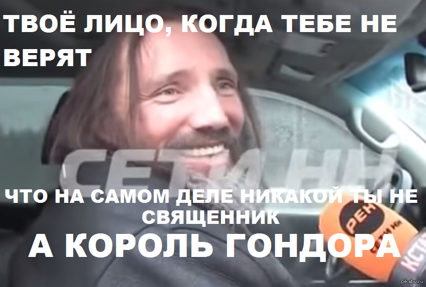 There was no twin brother, just Aragorn did not want to burn in front of Arwen who was drinking again in the Prancing Pony - My, Lord of the Rings, Aragorn, King of Gondor