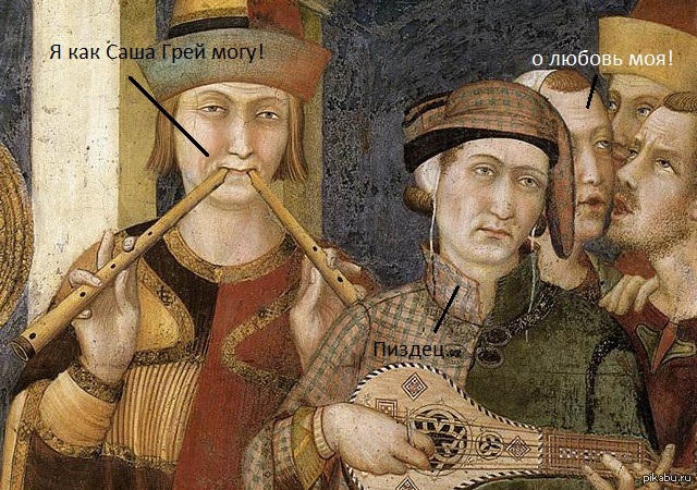 Средневековье. | Пикабу