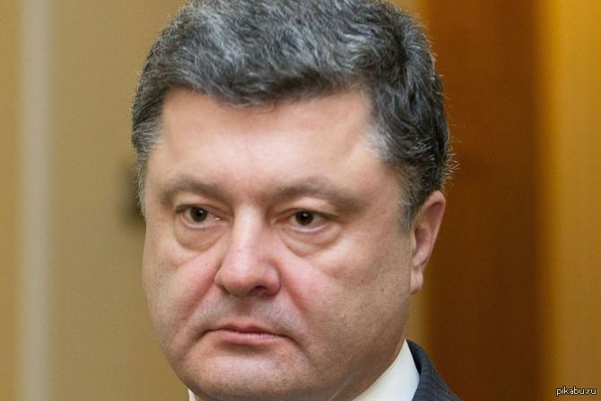 Порошенко покинул зал переговоров в Минске | Пикабу