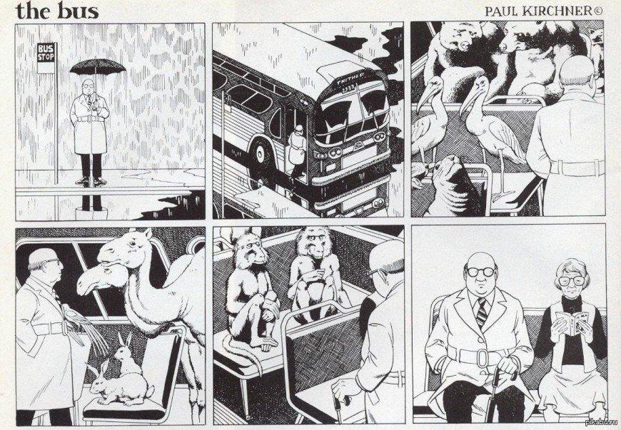 Комикс телега. Автобус комикс. Комикс про общественный транспорт. Первые комиксы в истории. Комикс про поездку на автобусе.