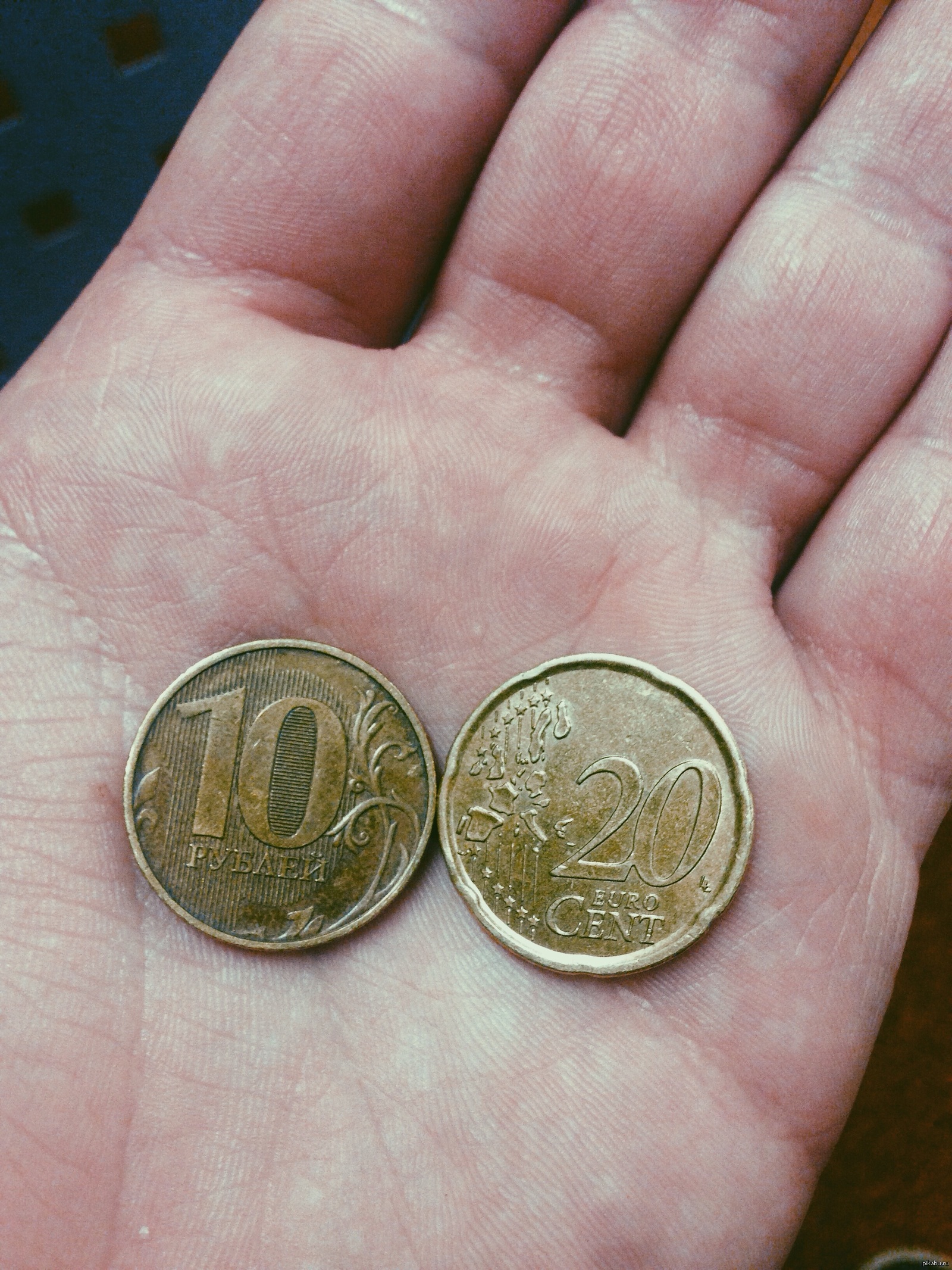 20 Cent Euro в рублях