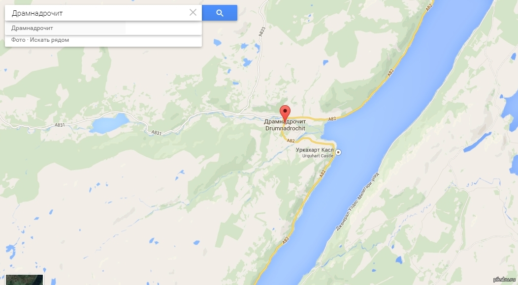 Loch Ness is not only a monster, but also - NSFW, , Loch Ness, Scotland, Great Britain, Google maps