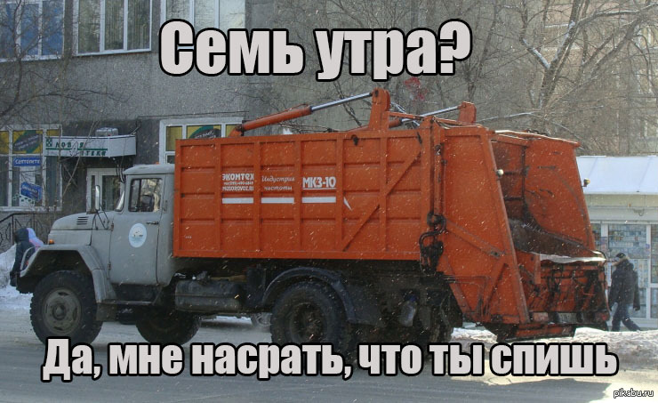 Наболело. | Пикабу