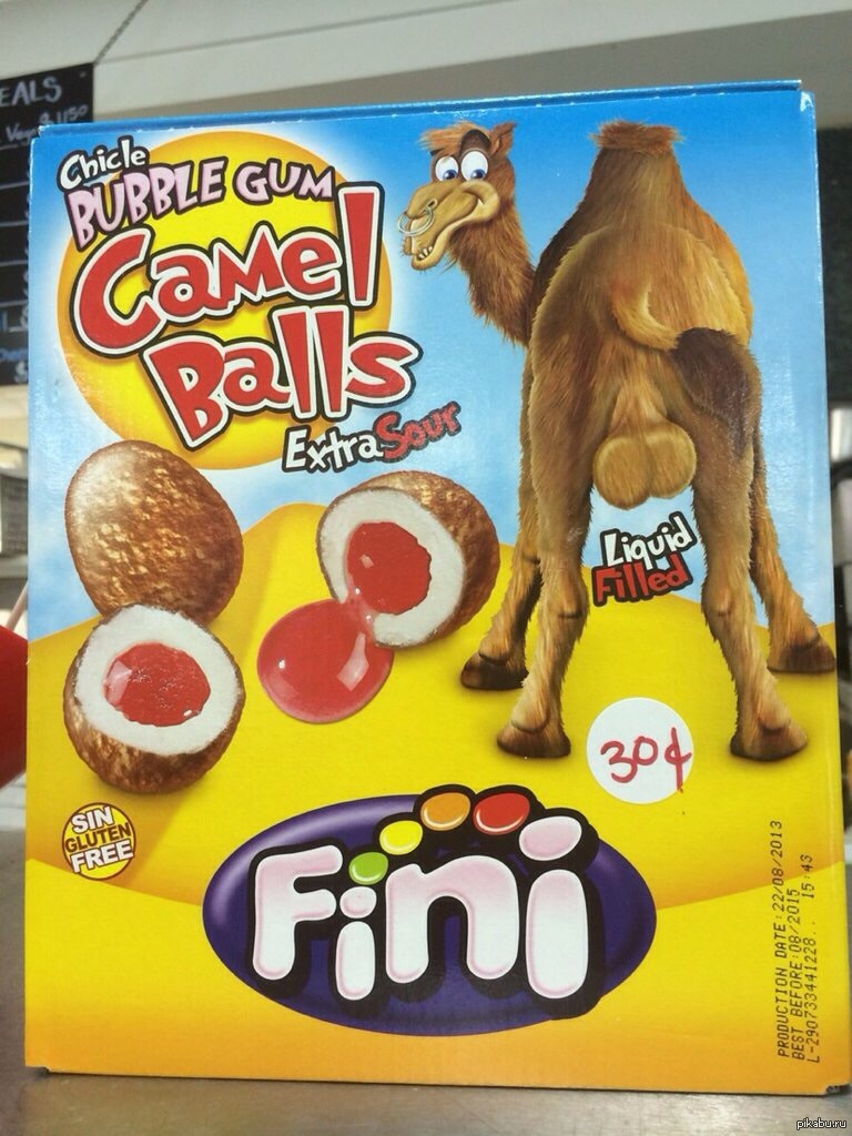 0 worst. Camel balls Candy. Конфеты шары верблюда. Camel balls, Bubble Gum. Candy Camel Camel.