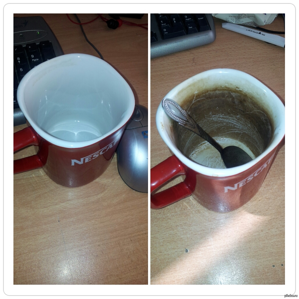 Грязная кружка от чая. Кружка грязная. Кружка в налете. Чашки вымыть. Кружка грязная.