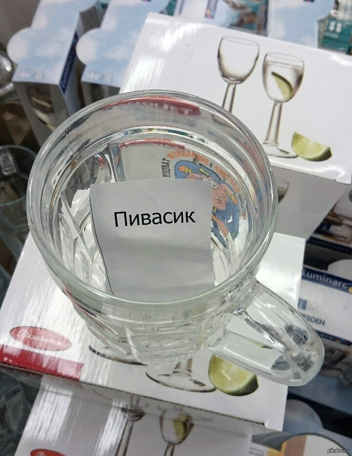 Просто и понятно. | Пикабу