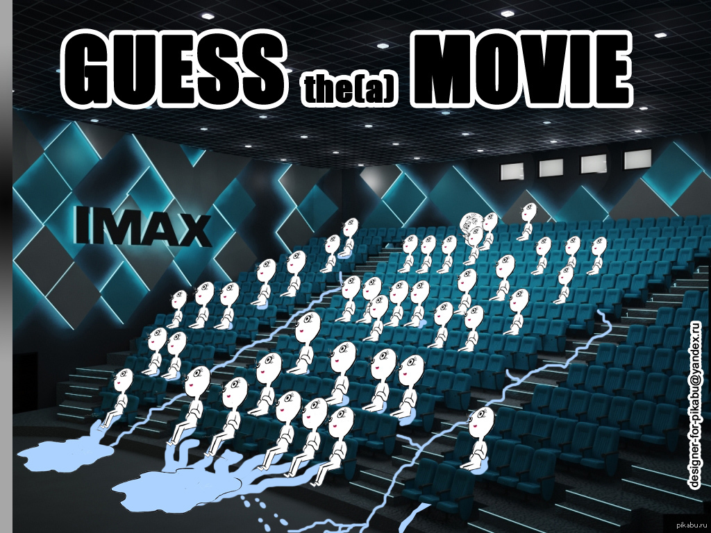 Guess the(a) movie! (Клубничка, 90+) | Пикабу