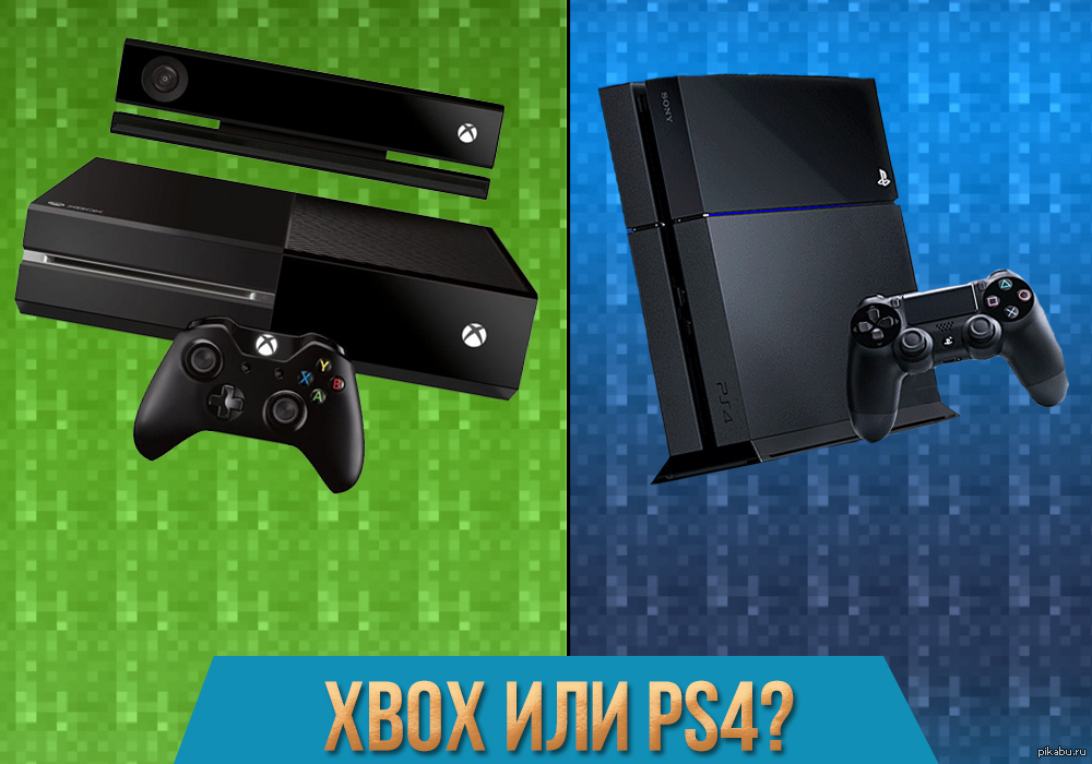 Топовая xbox. Плейстейшен vs Икс бокс. Ps4 Xbox. Плейстейшен 4. Приставки PS Xbox.