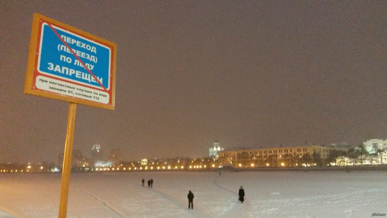 Пасху украинские, екатеринбург в смешных картинках