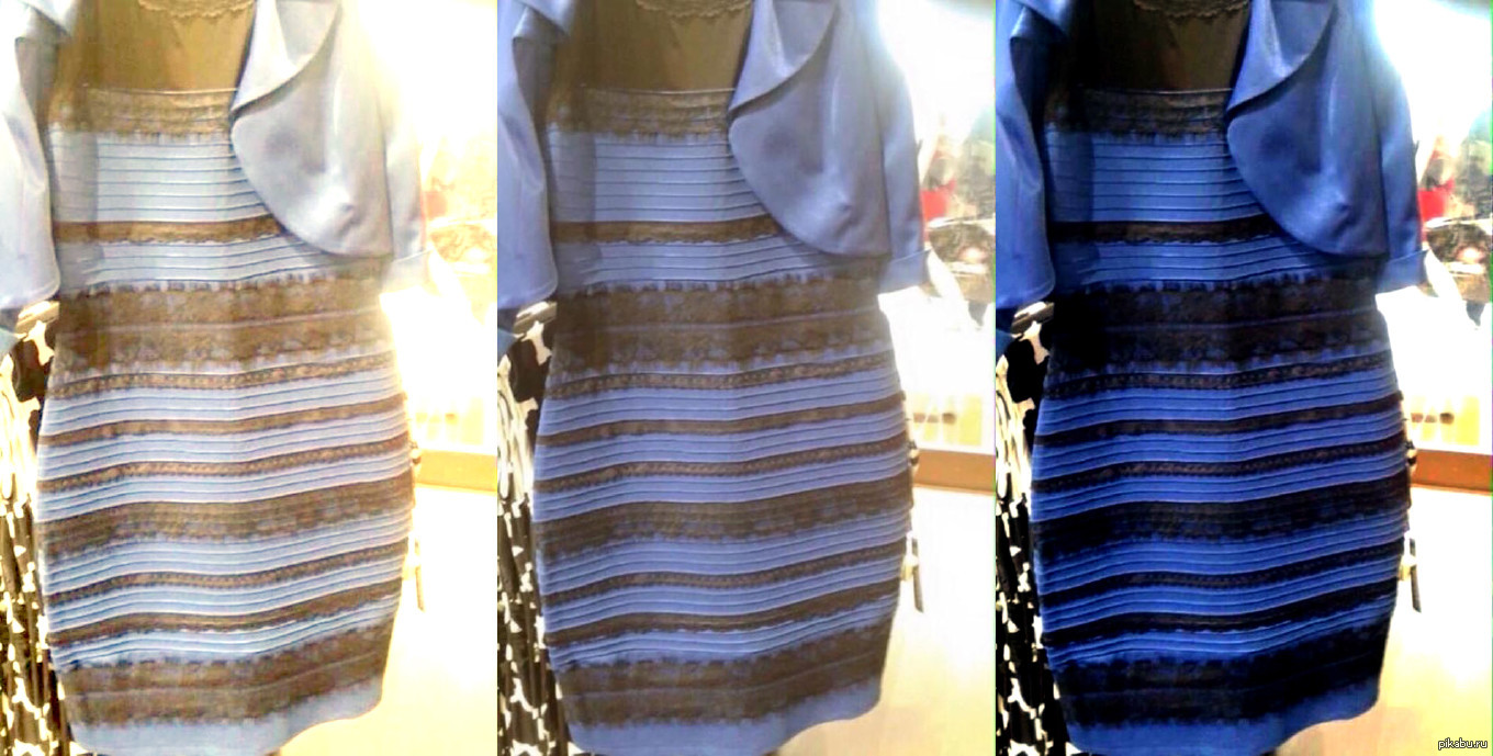 Какого цвета судьба. Бело-золотое платье иллюзия. Сине-черное платье. Цвет платья бело-золотой. Сине золотое платье.