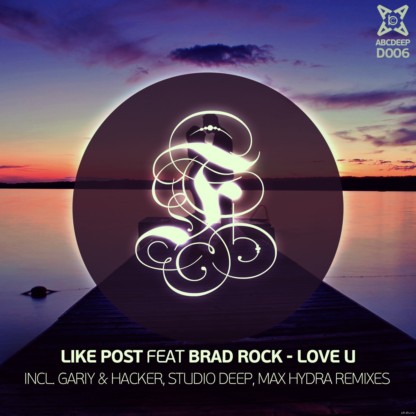 Andy love. Brad Rock. Brad Rock Love u. Like Post Brad Rock фото. Love Post.