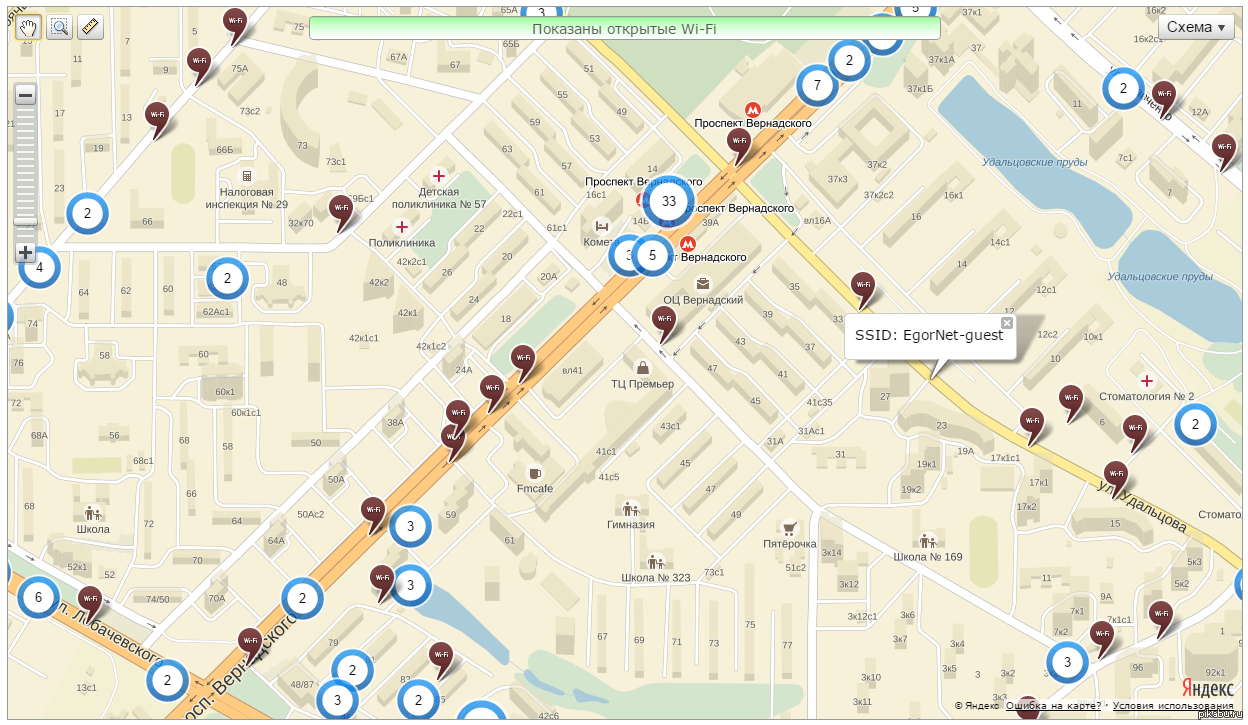Карта wi fi точек