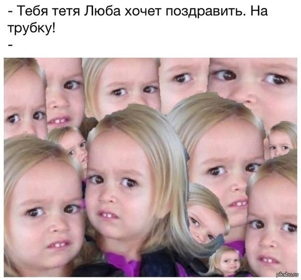 Сомнения... | Пикабу