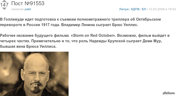 Не сразу понял, что шутка | Пикабу