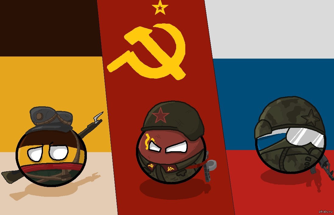 Countryballs империя. Countryballs Германская Империя. Кантриболз Российская Империя и Германская Империя. Countryballs Российская Империя арт.