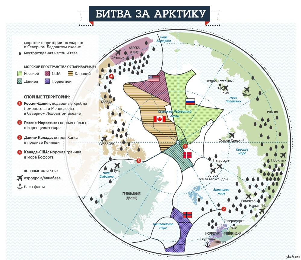 Зоны ответственности флотов сша карта