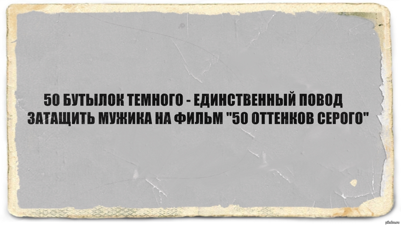 Возможно) | Пикабу