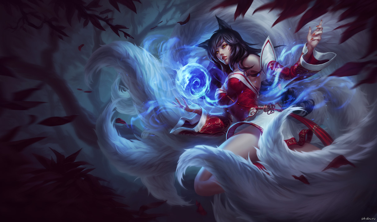 Ahri Doujinshi