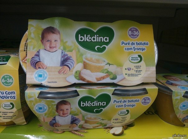 Бледина реклама 90 х. Bledina детское питание. Реклама детского питания бледина. Bledina детское питание реклама.