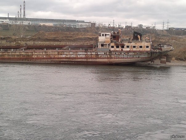 Сталкер скадовск закрыт