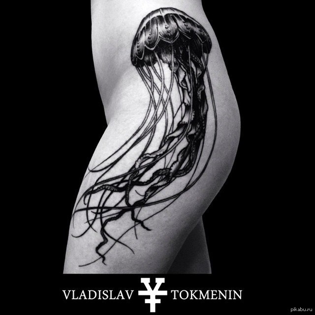 Medusa Vagina Tattoo