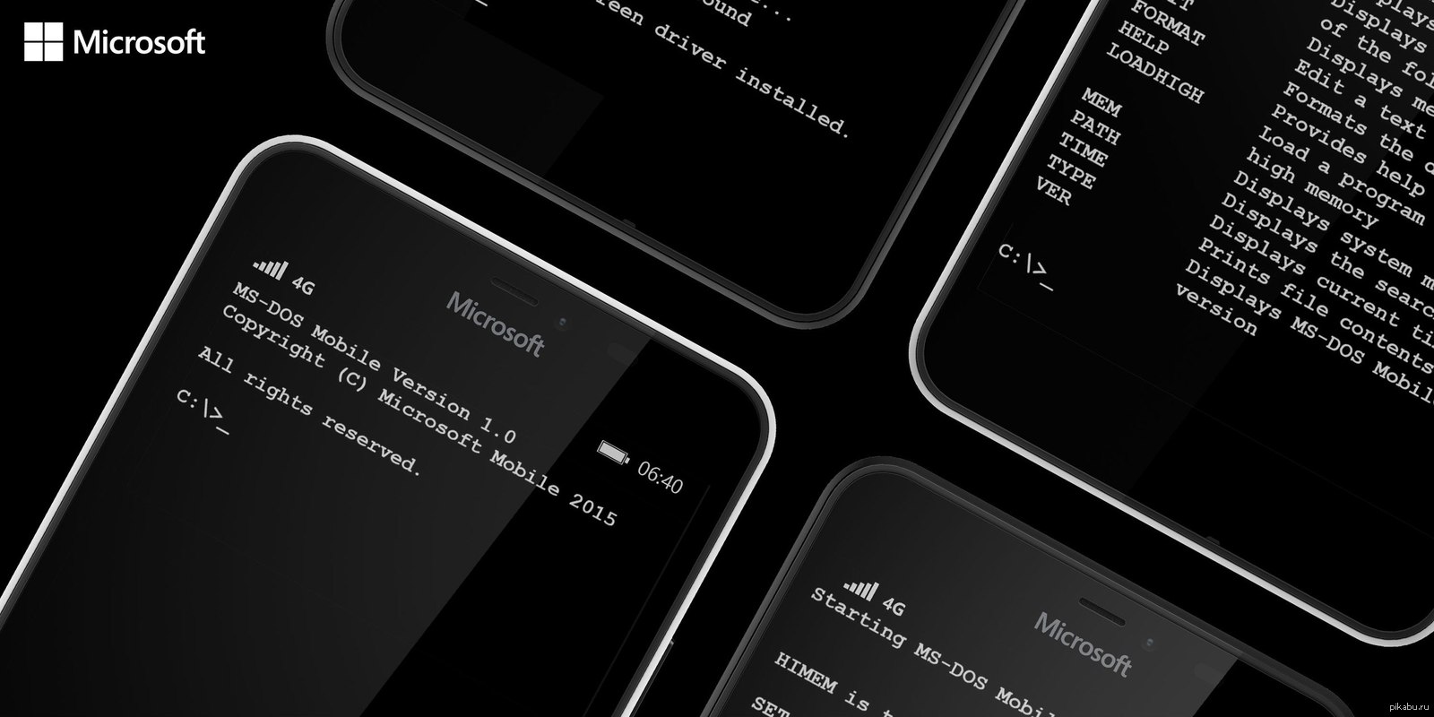 Перерождение MS-DOS на Lumia | Пикабу