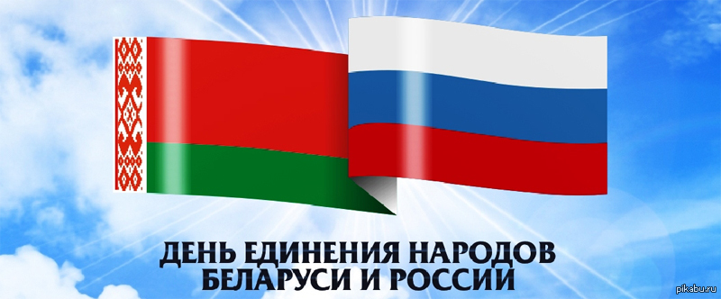 С праздником, товарищи! | Пикабу