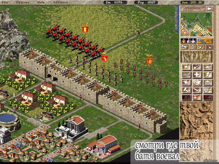 Caesar 3 remastered. Cesar 3 игра. Caesar 3 remastered. Caesar 3. Caesar игра 1.