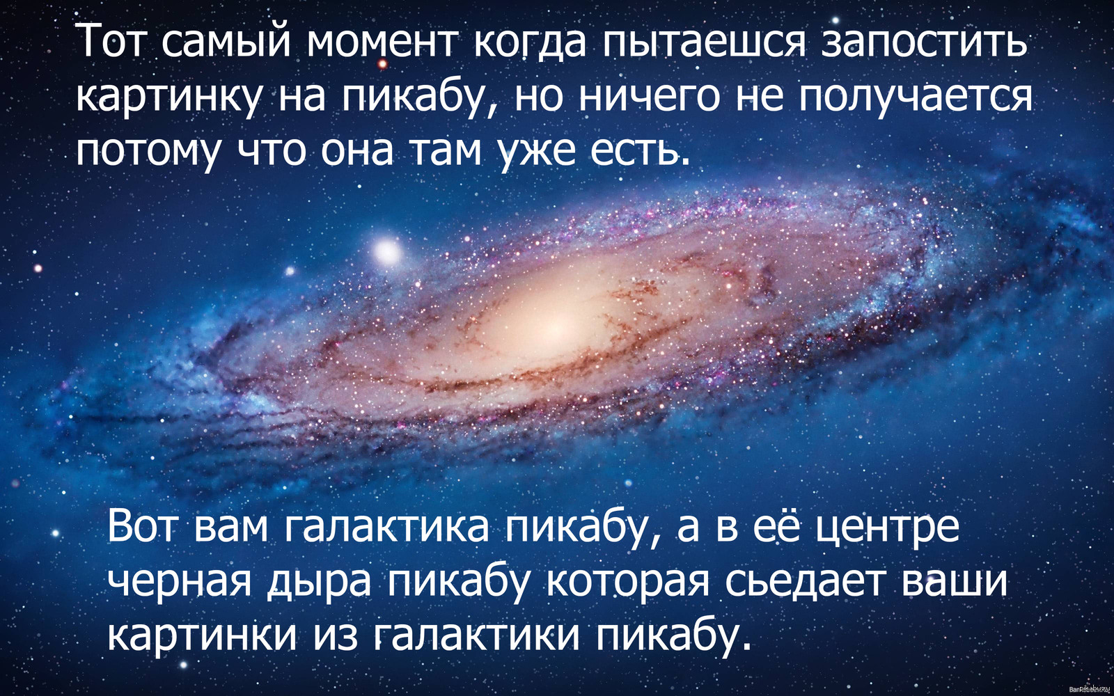 Песня наш бог всемогущий. Наш Бог Всемогущий Бог. Наш Бог Великий он Всемогущий. Совершенный Бог текст. Наш Бог Великий он Всемогущий текст.