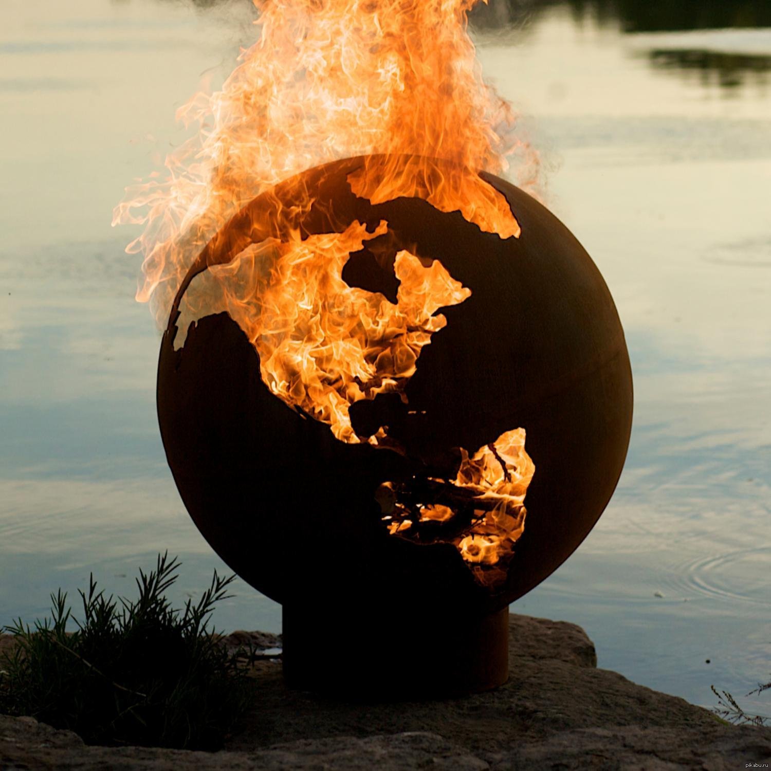 Сгорел шар. Шар для костра. Земля в огне. Горящий шар. Земной шар в огне.