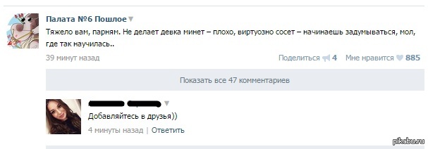 Как только молодая девушка приходит домой сразу начинает сосать член