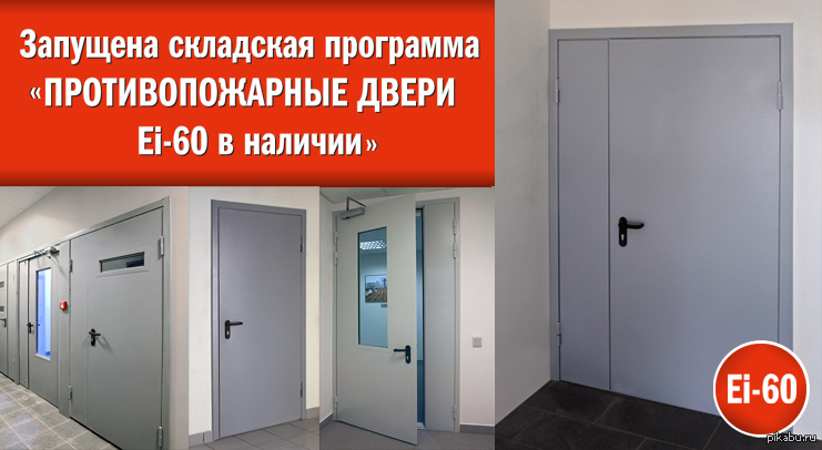 Входная дверь Витязь Триумф № 5.3 купить за 23 500 рублей.