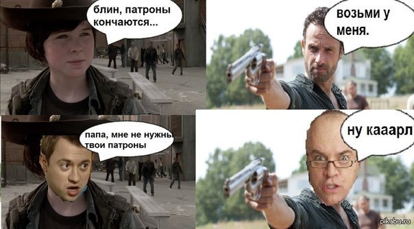 Каарлл( | Пикабу