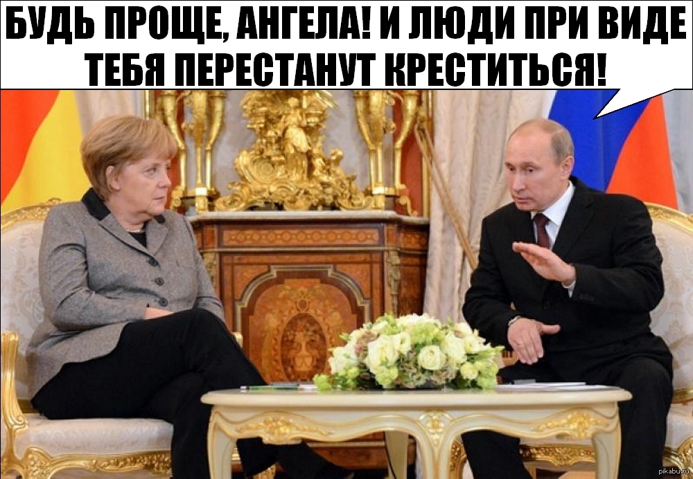 Совет) | Пикабу