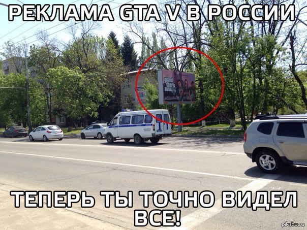 Такого вы точно не видели. Мемы с котом. Пасхалки мта провинция. Мемы про туристов. Такого вы точно не видели.