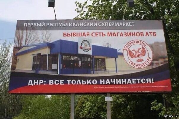 Всё только начинается! | Пикабу