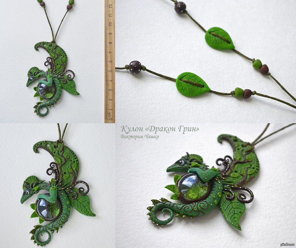 Брошь дракон схема. Брошь из глины дракон. Брошь дракон из полимерной глины. Дракон эскиз брошь. Дракон брошка из полимерной глины.