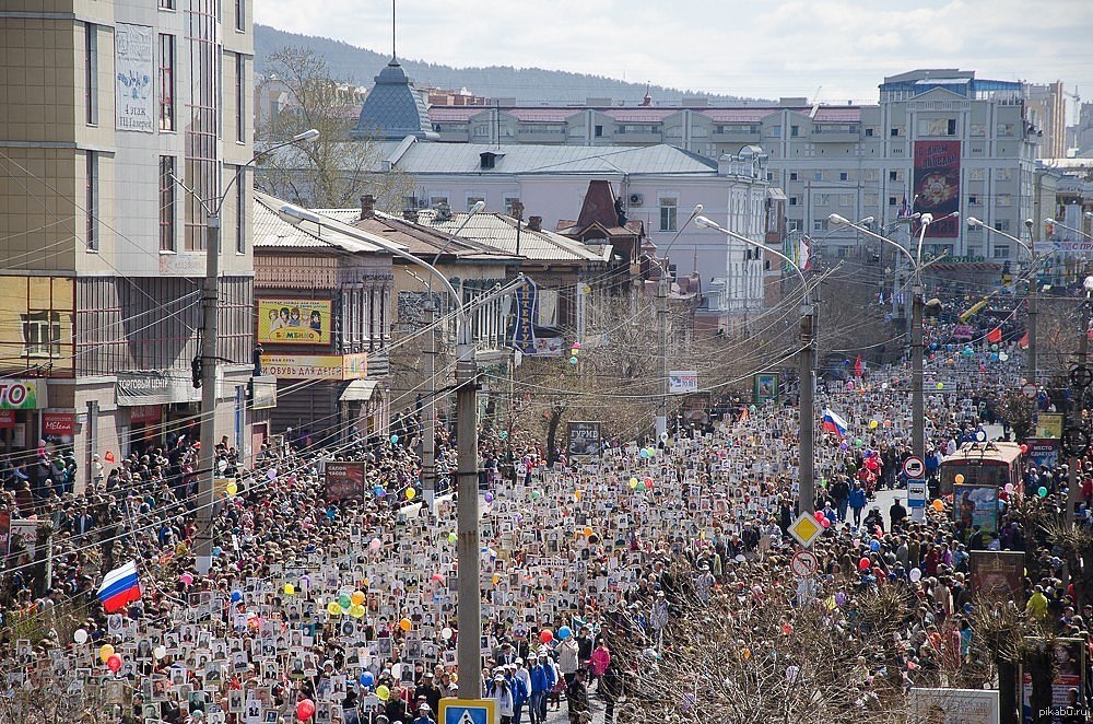 Программа мероприятий в Чите на 9 мая