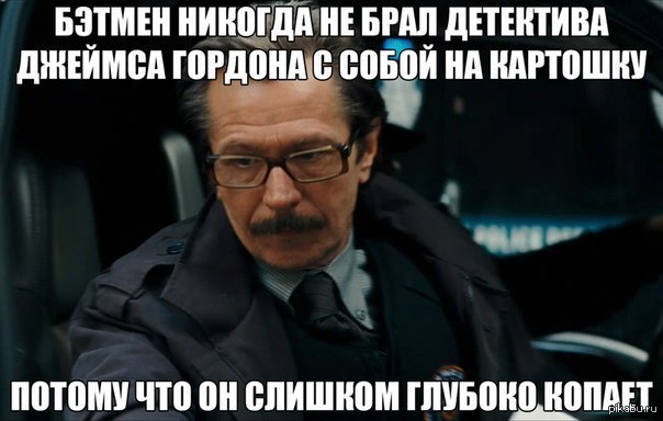 Асам пойди