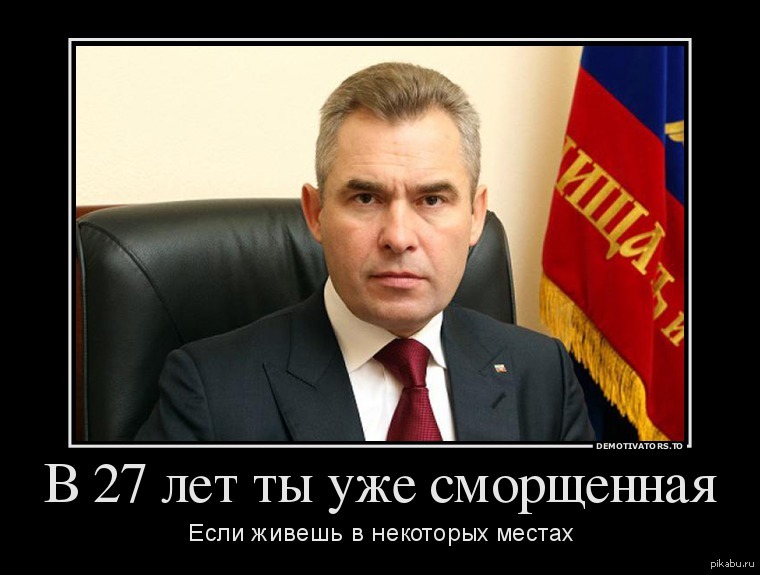 Astakhov annealed) A selection from social networks - NSFW, My, Pavel Astakhov, , Social networks, Women