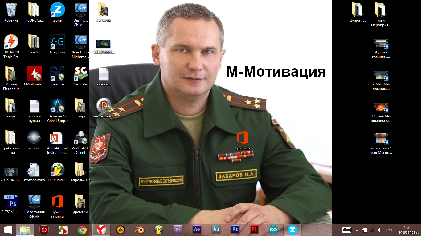 Военком звания. Николай Захаров Военком. Захаров Николай Александрович Военком. Полковник Захаров. Полковник Захаров Военком.