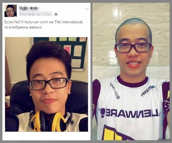 Настоящий фанат | Пикабу