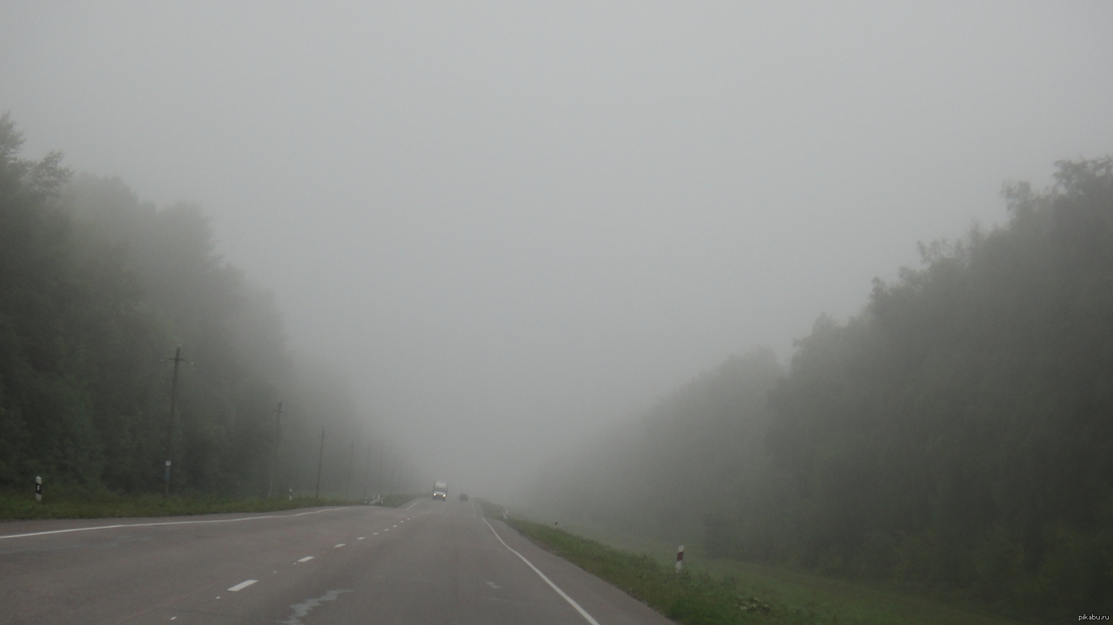мгла (туман) | Пикабу