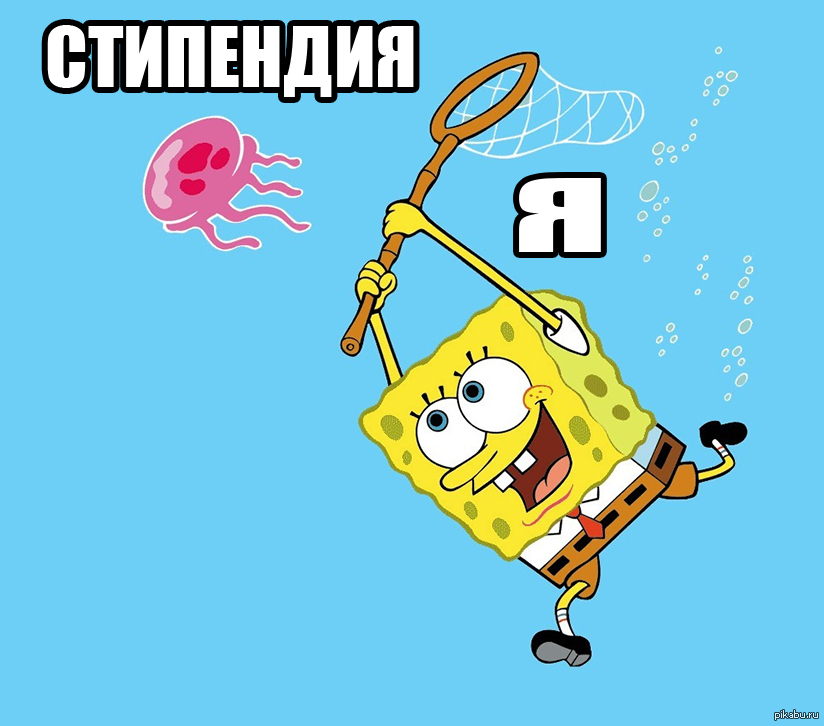 Обои на телефон губка боб