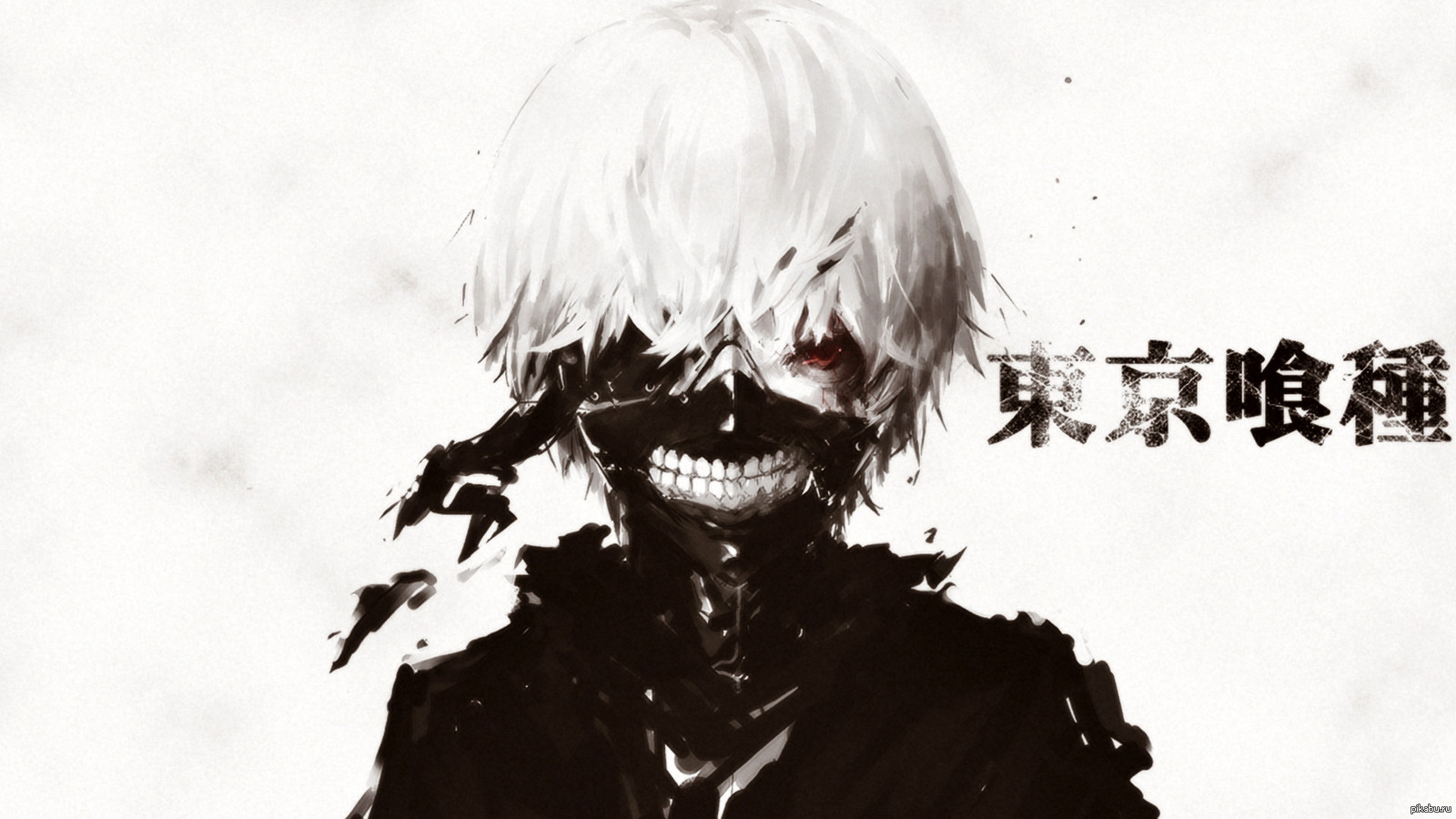 Ghoul wallpaper engine