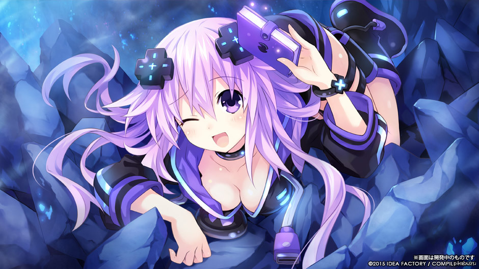 Megadimension Neptunia Hentai