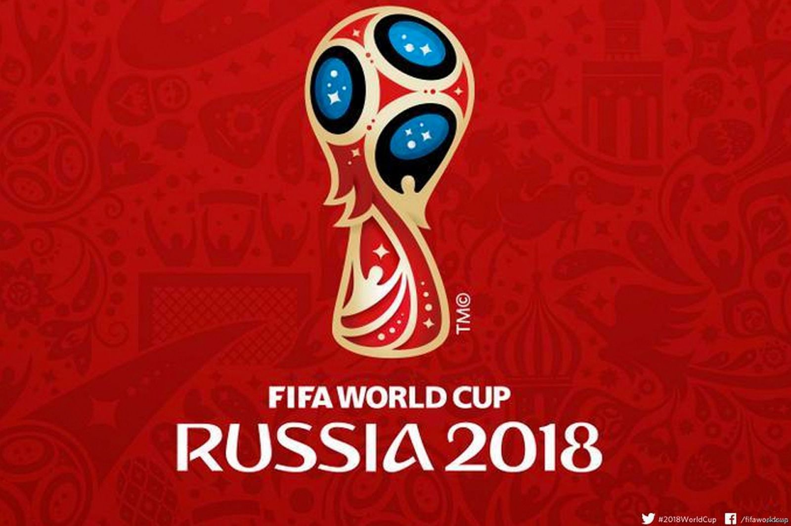 Чм 18 по футболу. 2018 FIFA World Cup Russia. ЧМ 2018 логотип.