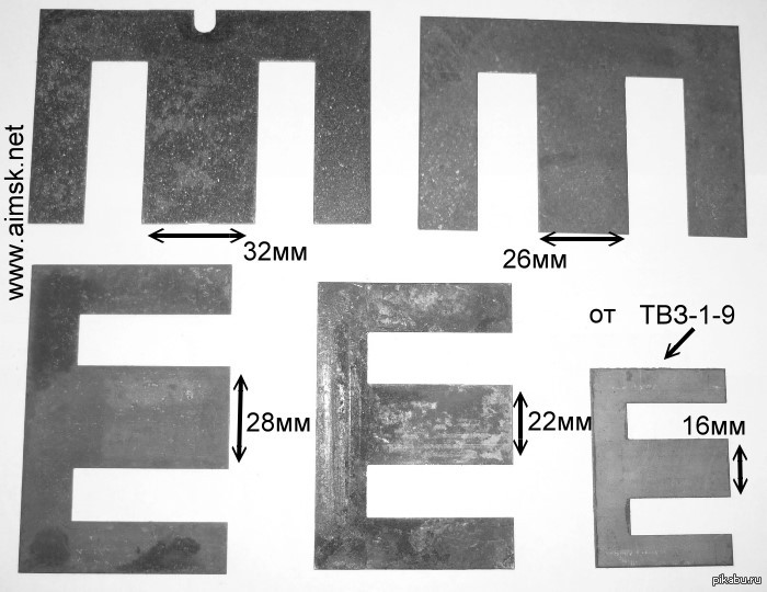 Ш образная. Ш образные пластины. Ш образная пластина трансформатора. Ш образный трансформатор пластины. Железка в форме буквы ш.