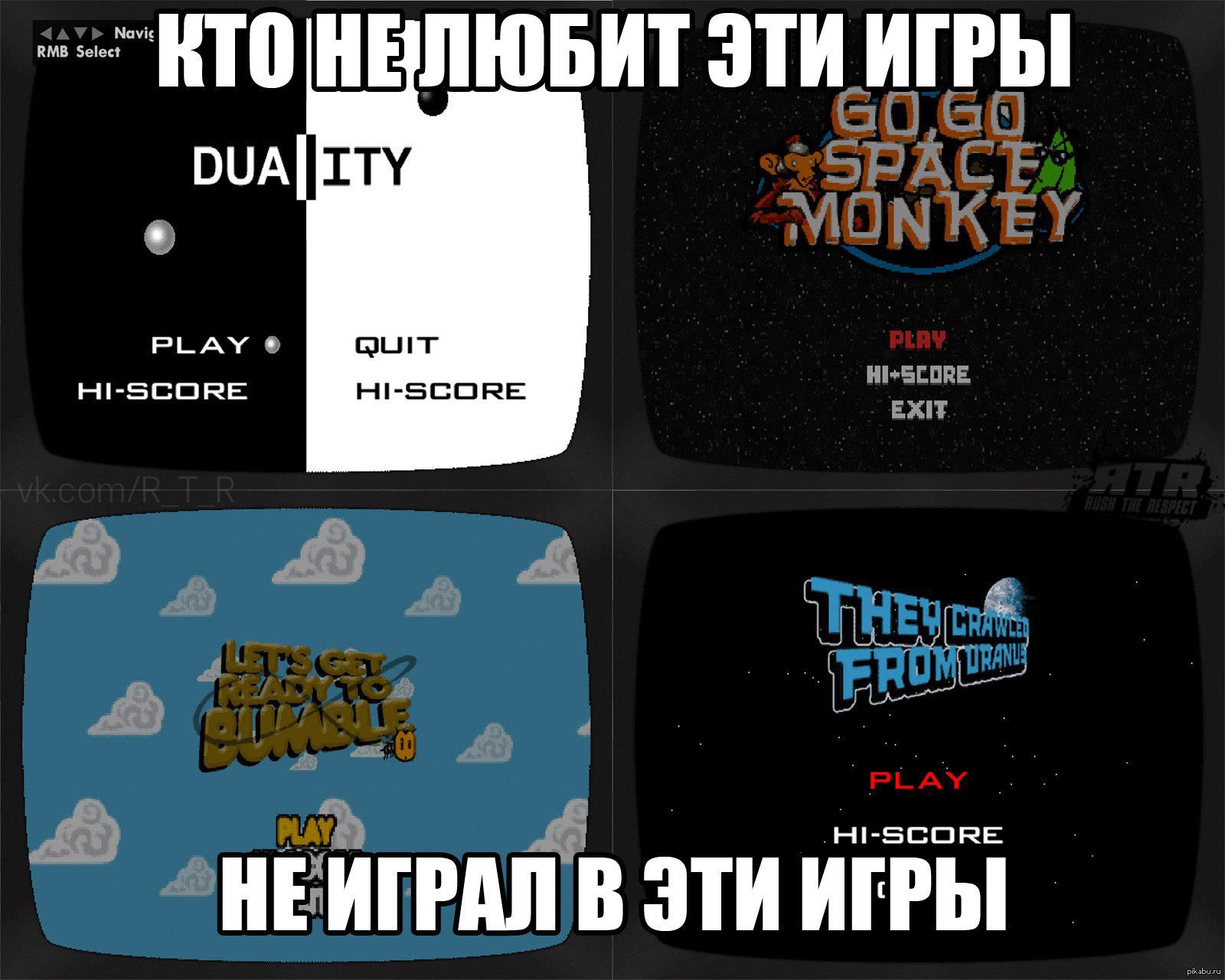 Игровые автоматы | Пикабу