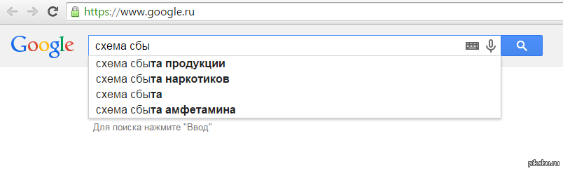Гугл знает чему научить) | Пикабу